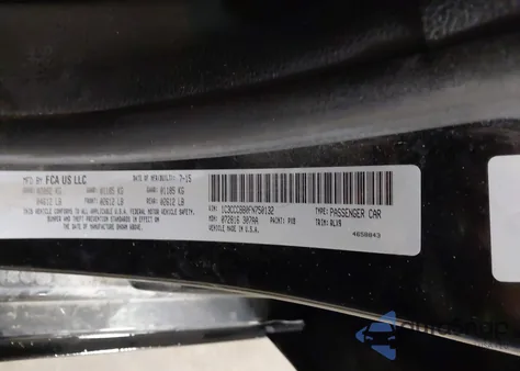 2015 Chrysler 200 S из США, поврежденный, VIN 1C3CCCBB0FN750132